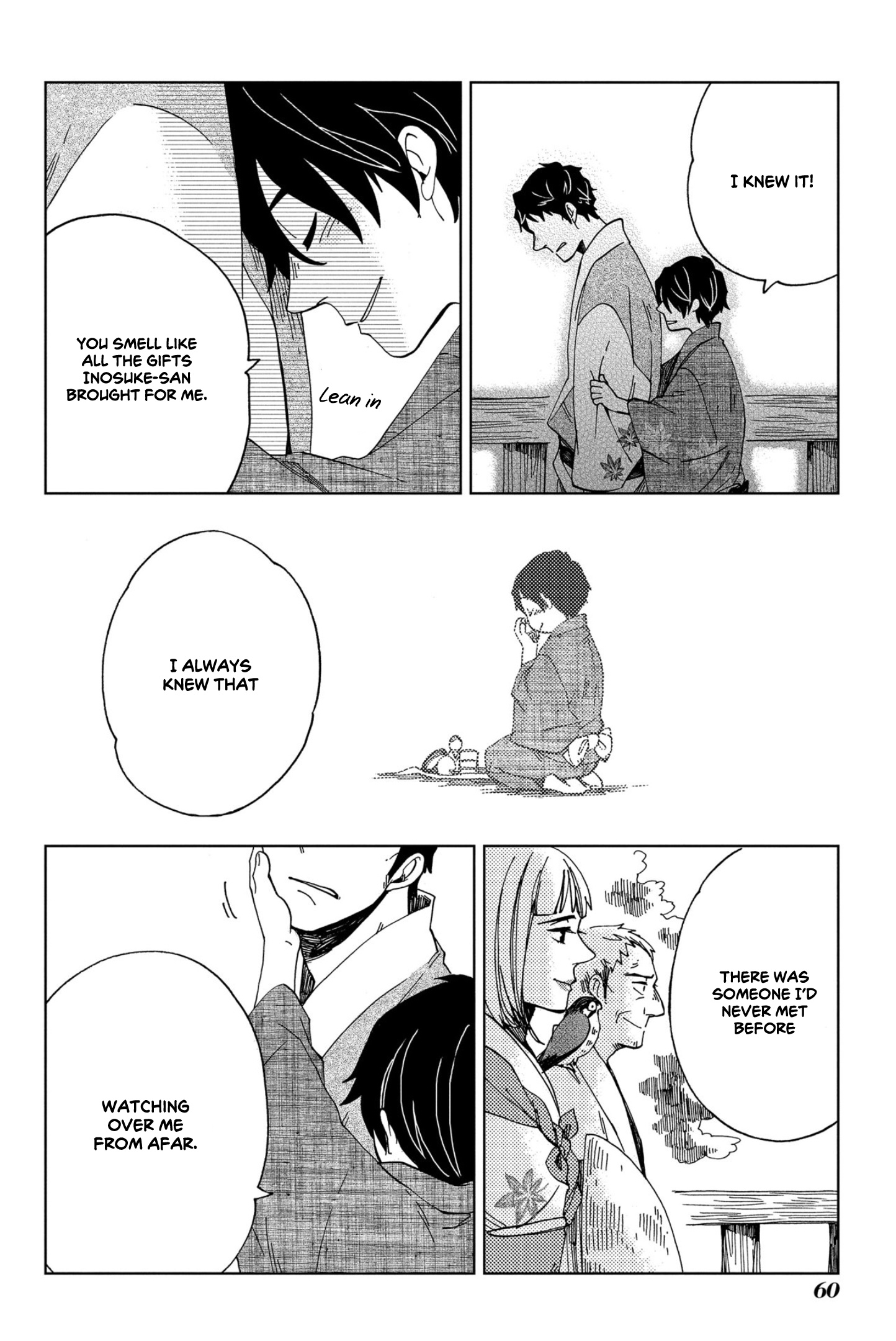 Chichi Kogusa - Vol.8 Chapter 44: Thinking Of Children And A Father's Heart