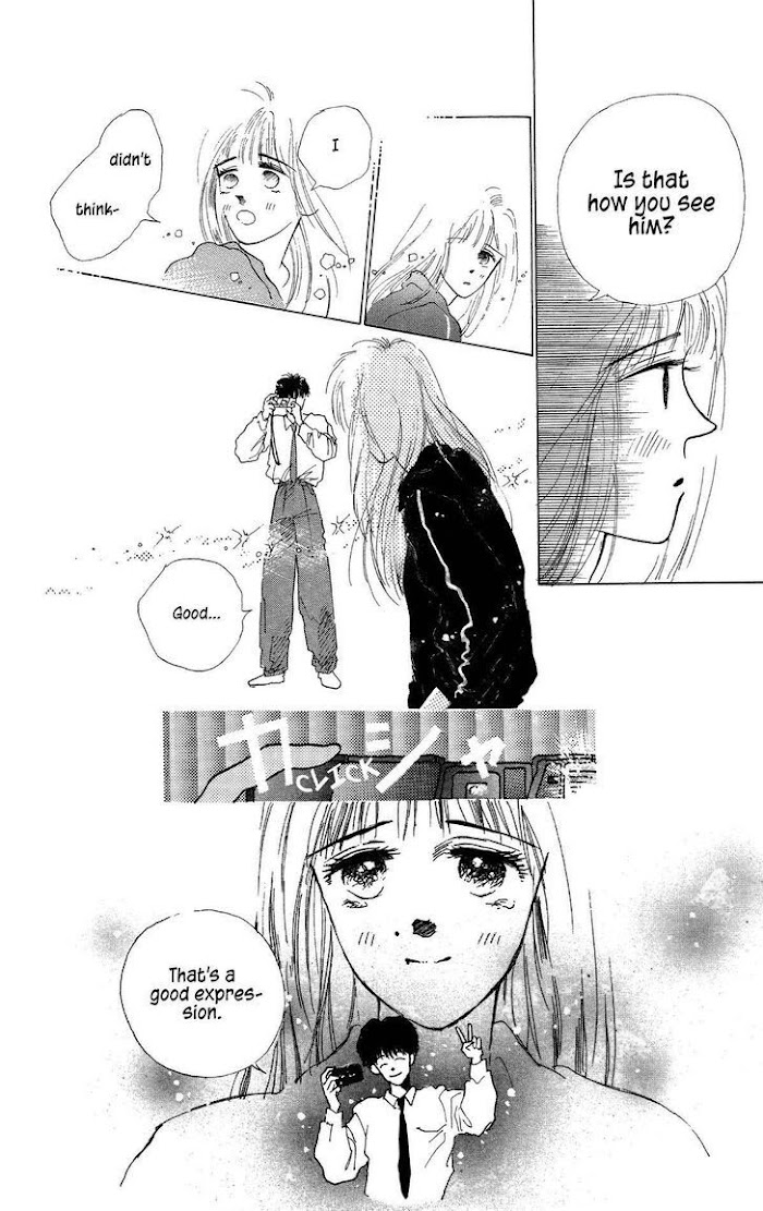 Pops (Ikuemi Ryou) - Chapter 6