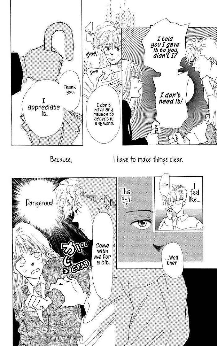 Pops (Ikuemi Ryou) - Chapter 6