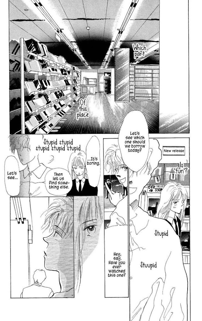 Pops (Ikuemi Ryou) - Chapter 6