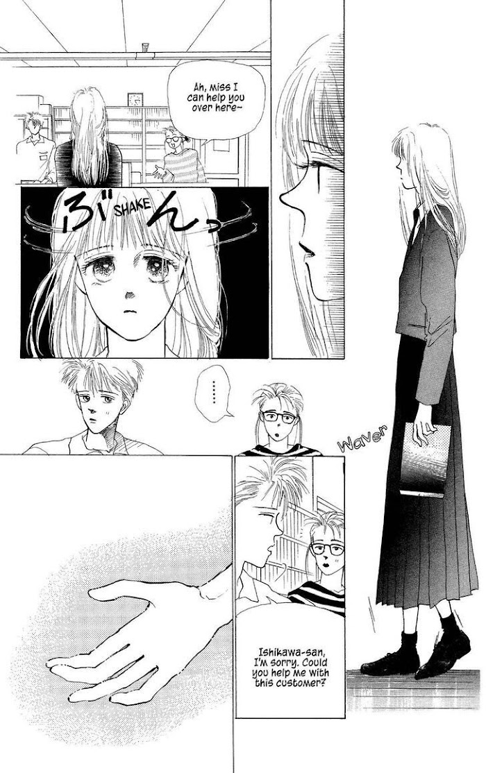 Pops (Ikuemi Ryou) - Chapter 6