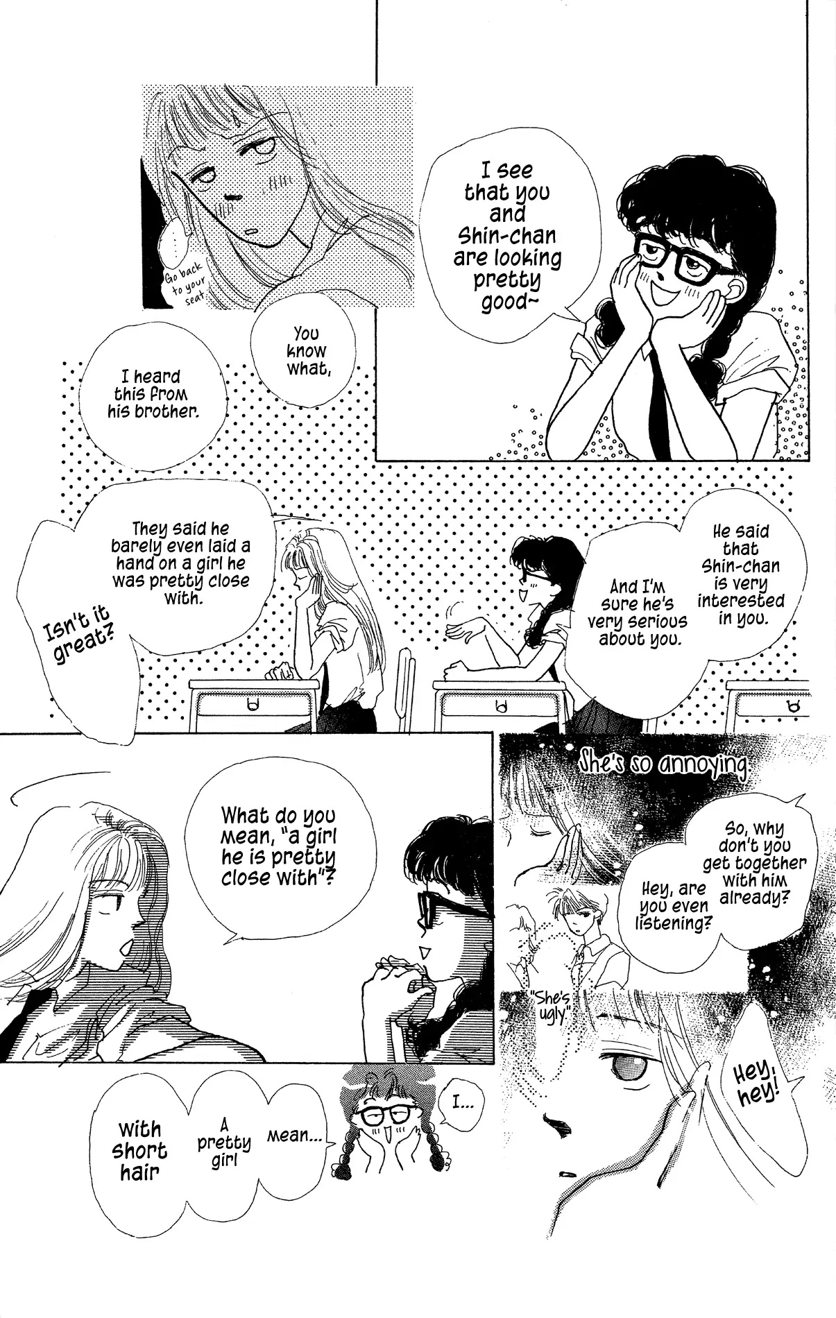 Pops (Ikuemi Ryou) - Chapter 9