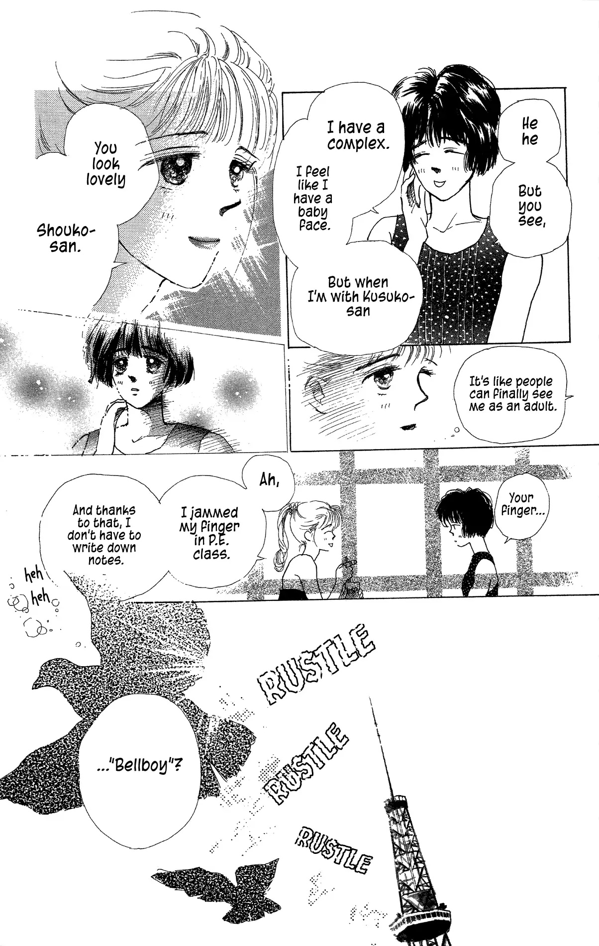 Pops (Ikuemi Ryou) - Chapter 9