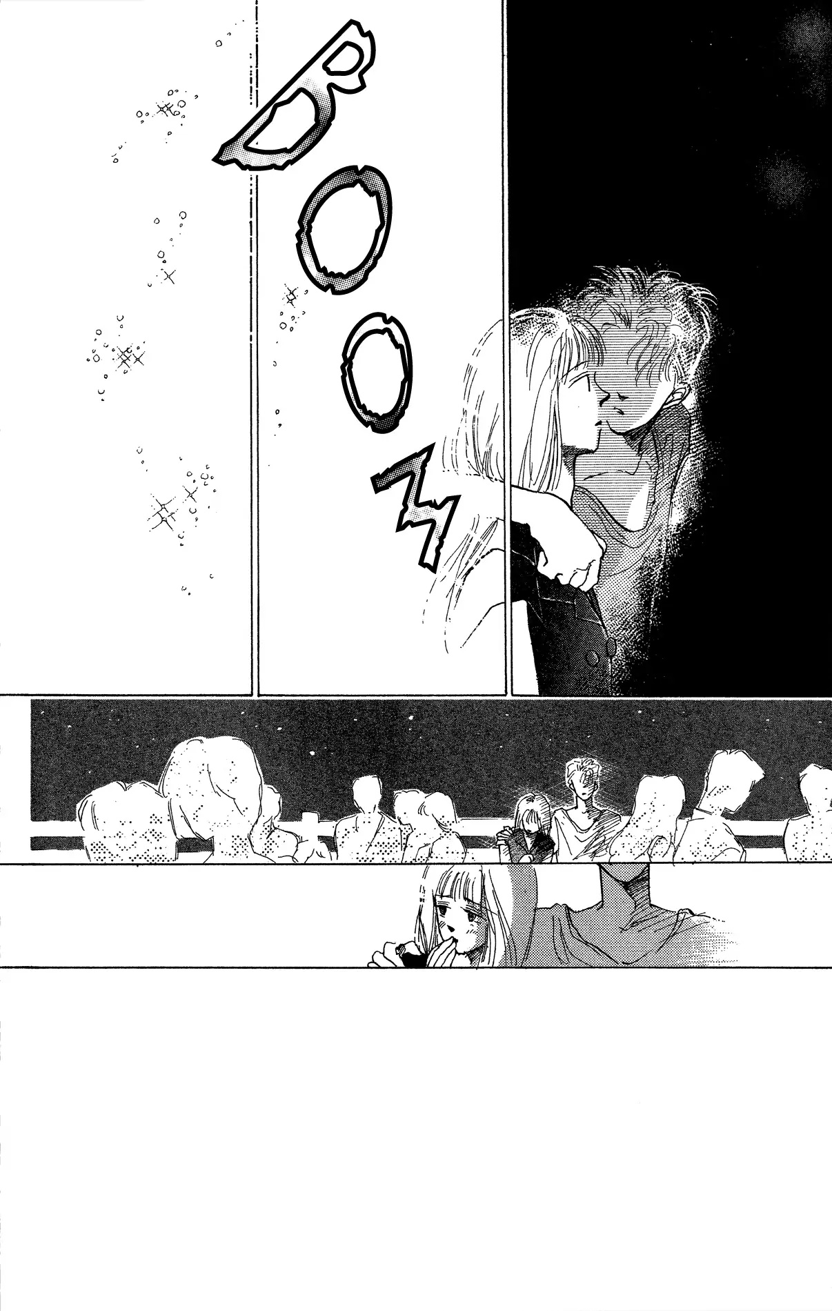 Pops (Ikuemi Ryou) - Chapter 9