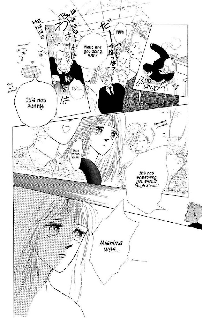 Pops (Ikuemi Ryou) - Chapter 5