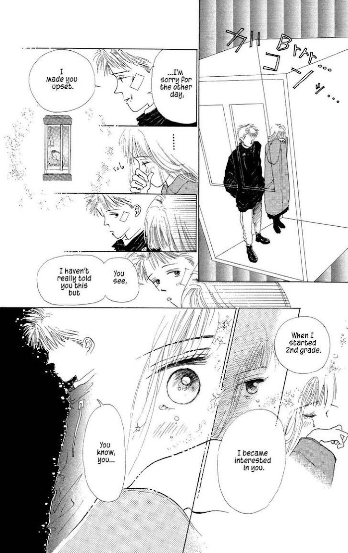 Pops (Ikuemi Ryou) - Chapter 5