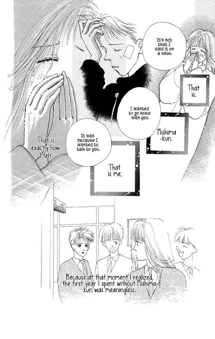 Pops (Ikuemi Ryou) - Chapter 5