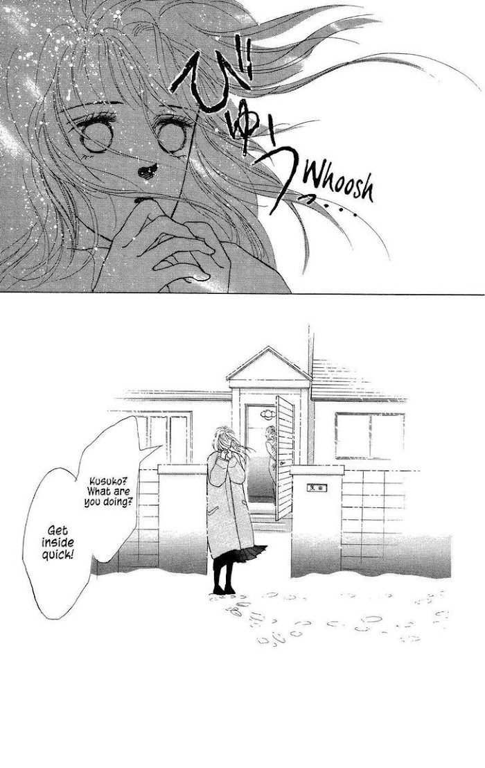 Pops (Ikuemi Ryou) - Chapter 5