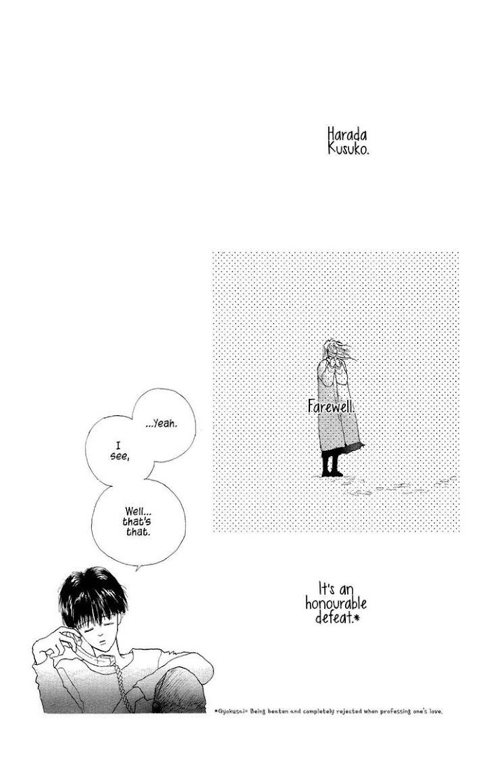 Pops (Ikuemi Ryou) - Chapter 5