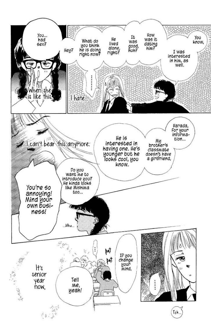 Pops (Ikuemi Ryou) - Chapter 5