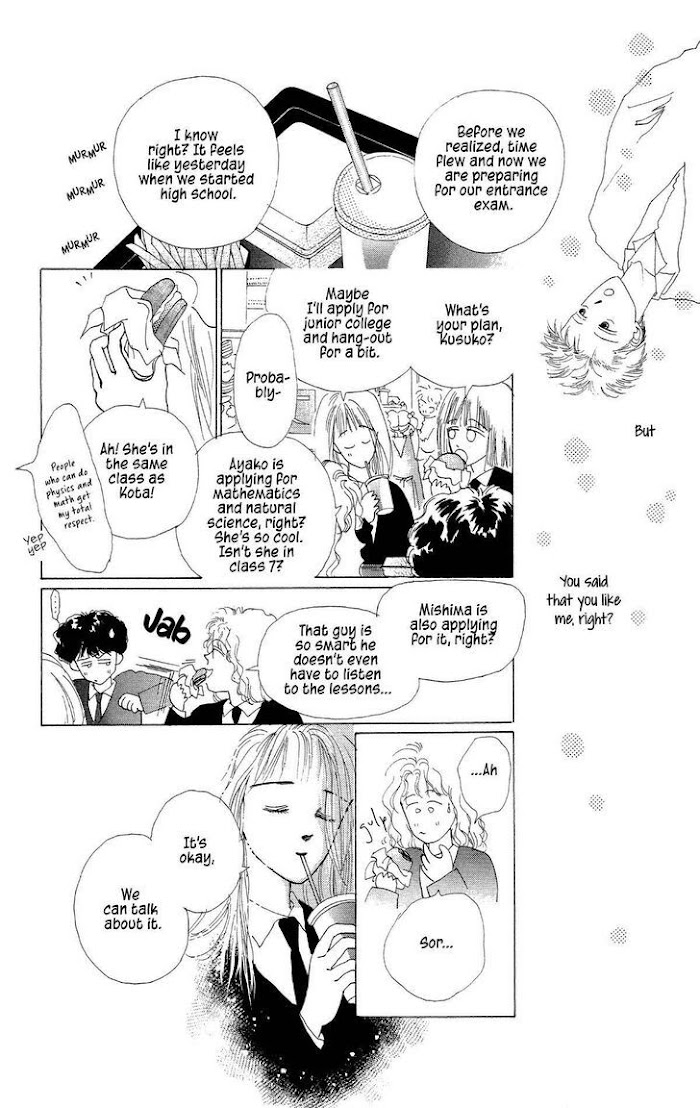 Pops (Ikuemi Ryou) - Chapter 5