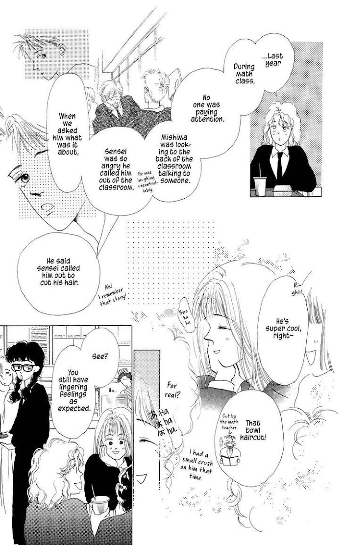 Pops (Ikuemi Ryou) - Chapter 5