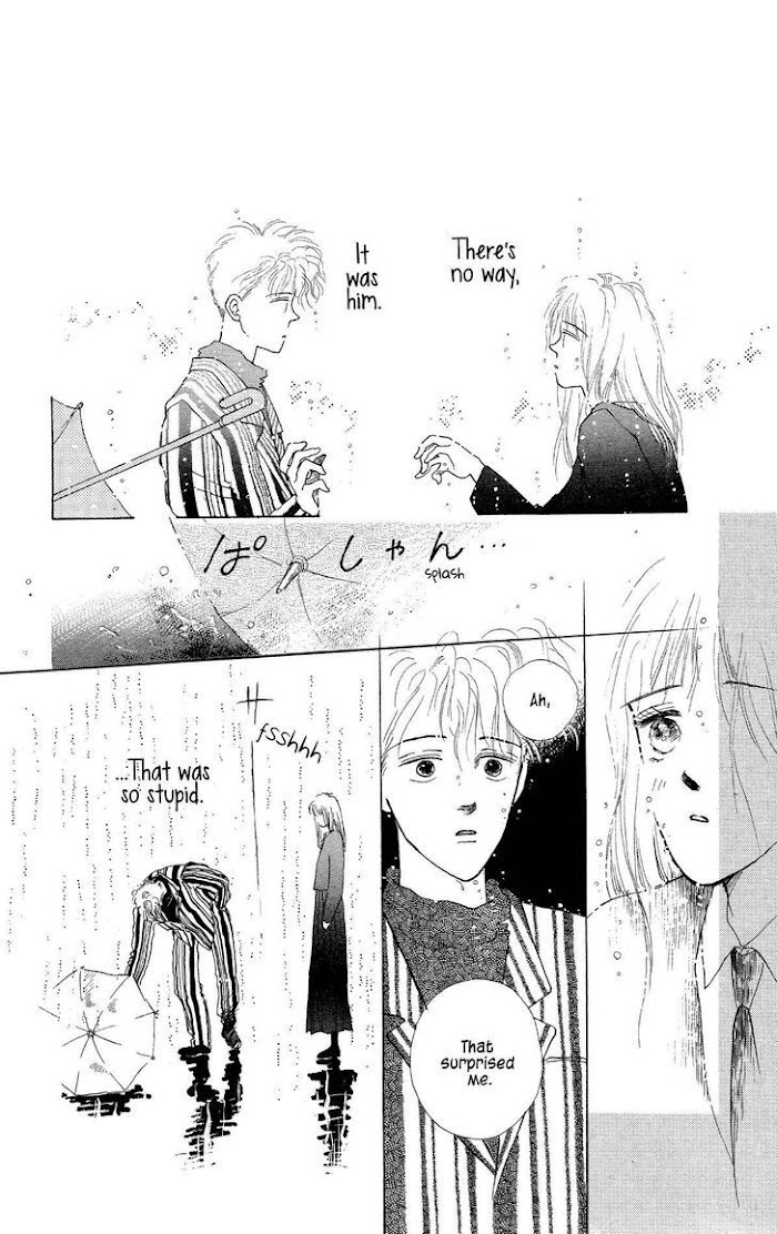 Pops (Ikuemi Ryou) - Chapter 5