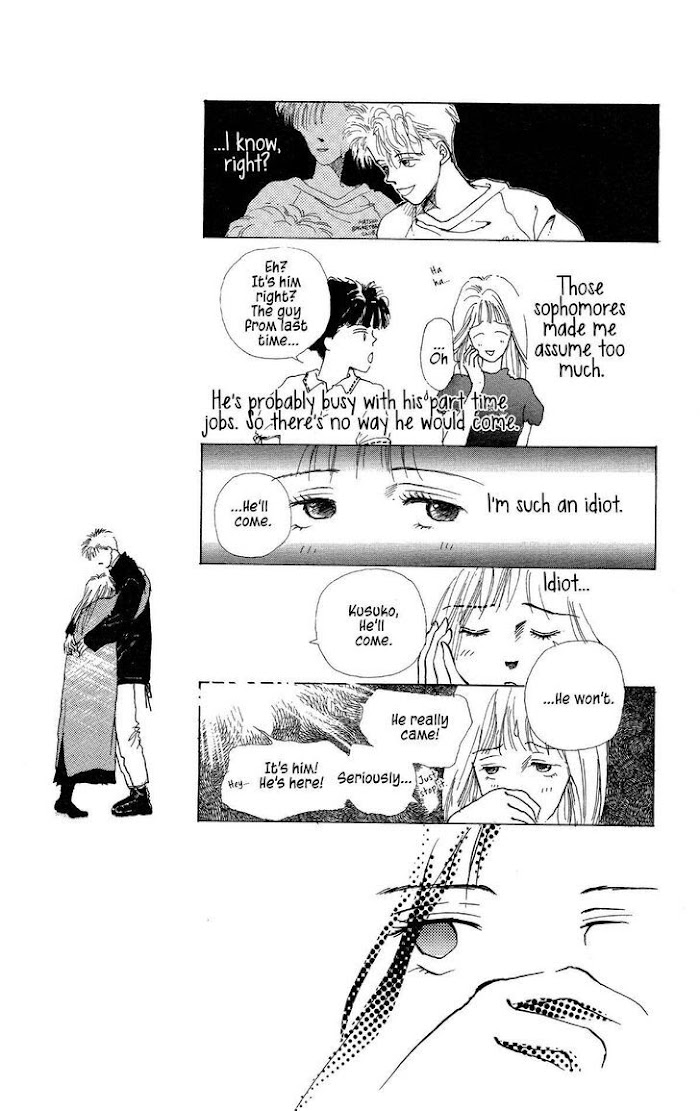 Pops (Ikuemi Ryou) - Chapter 8