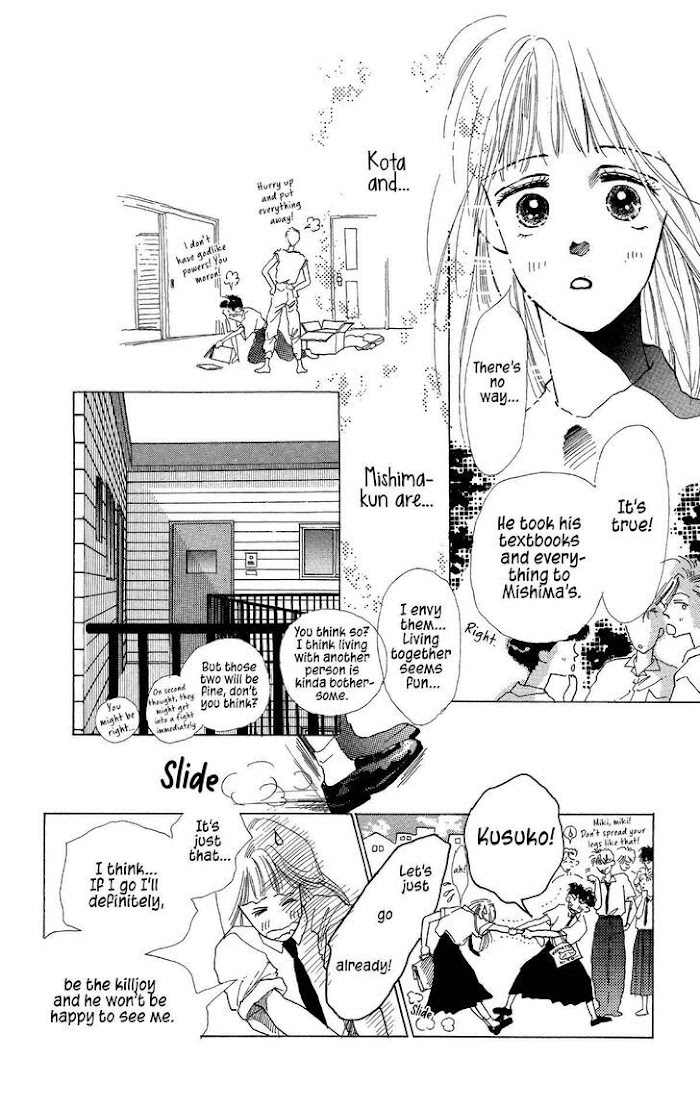 Pops (Ikuemi Ryou) - Chapter 8