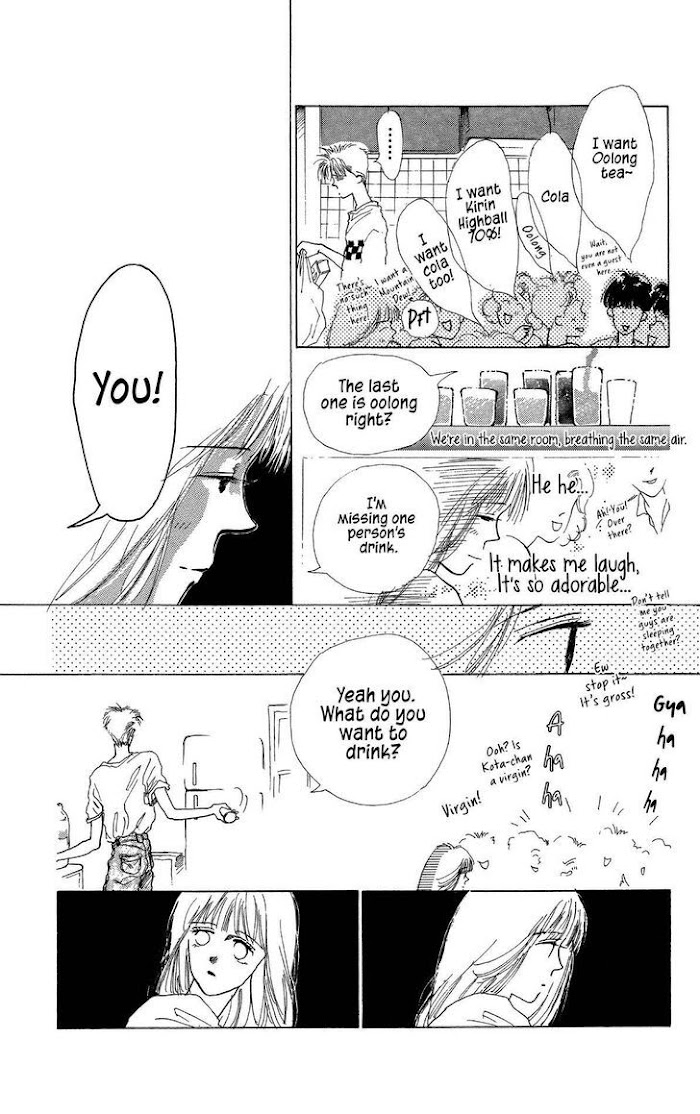 Pops (Ikuemi Ryou) - Chapter 8