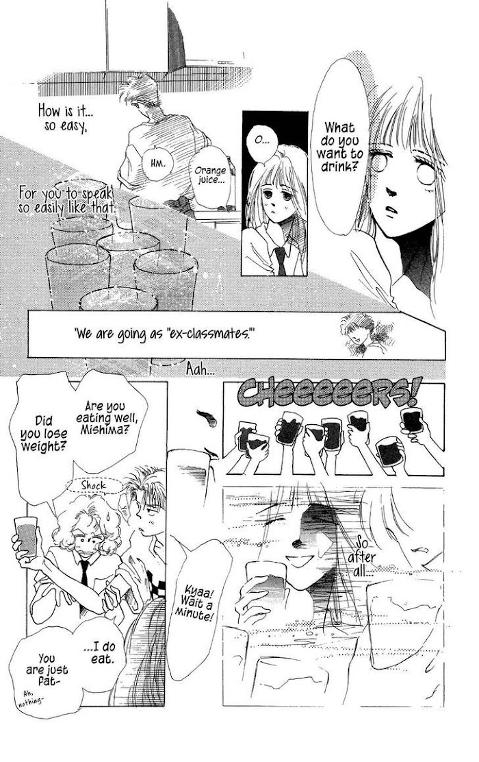 Pops (Ikuemi Ryou) - Chapter 8