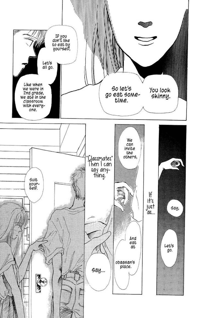 Pops (Ikuemi Ryou) - Chapter 8