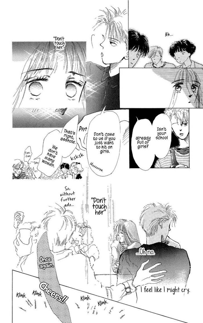 Pops (Ikuemi Ryou) - Chapter 8