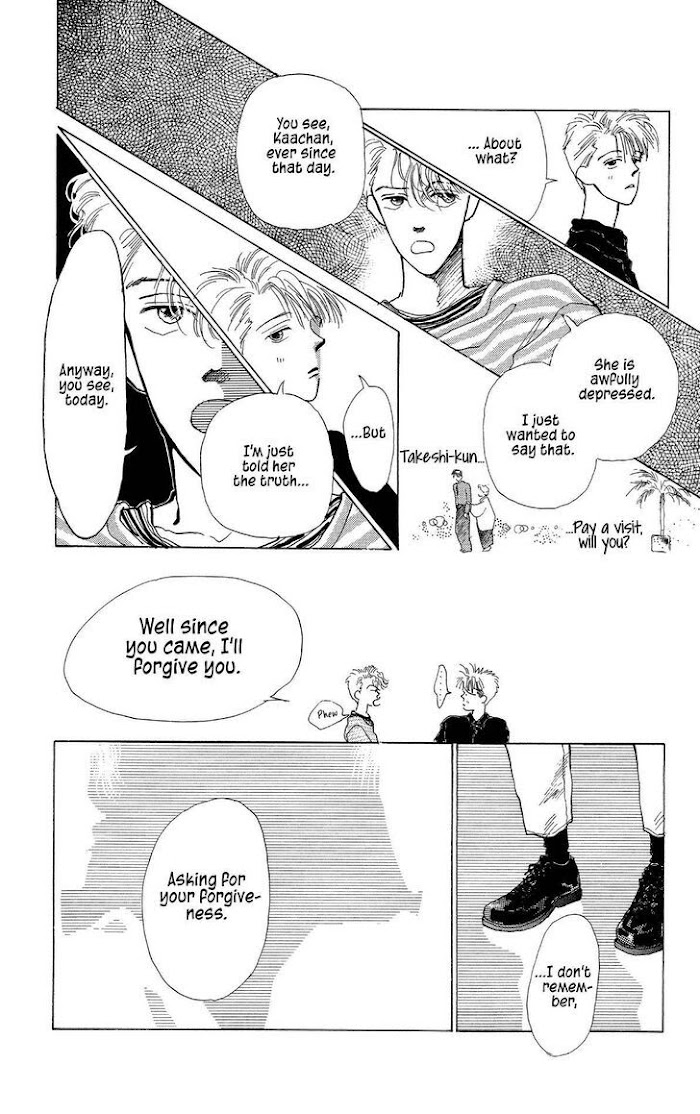 Pops (Ikuemi Ryou) - Chapter 8