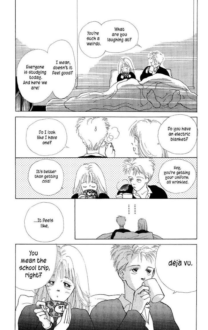 Pops (Ikuemi Ryou) - Chapter 4