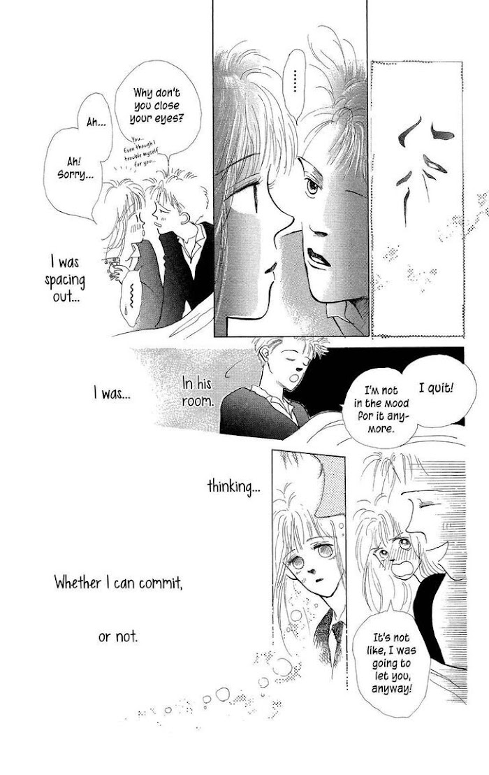 Pops (Ikuemi Ryou) - Chapter 4