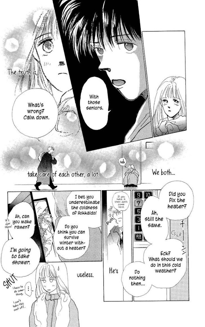 Pops (Ikuemi Ryou) - Chapter 4