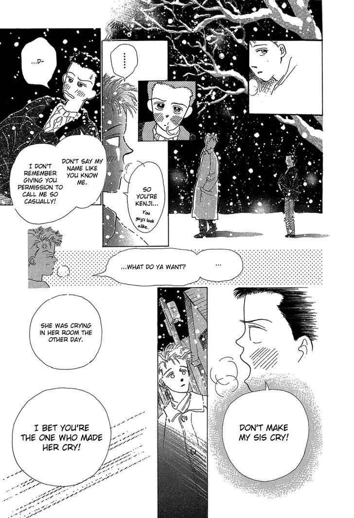 Pops (Ikuemi Ryou) - Vol.1 Chapter 3