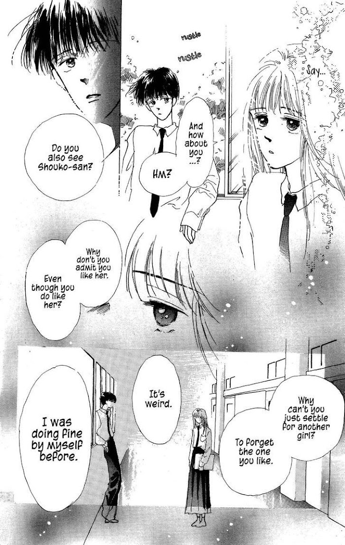 Pops (Ikuemi Ryou) - Chapter 7