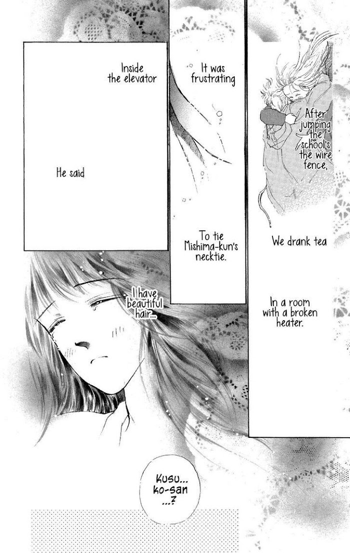 Pops (Ikuemi Ryou) - Chapter 7