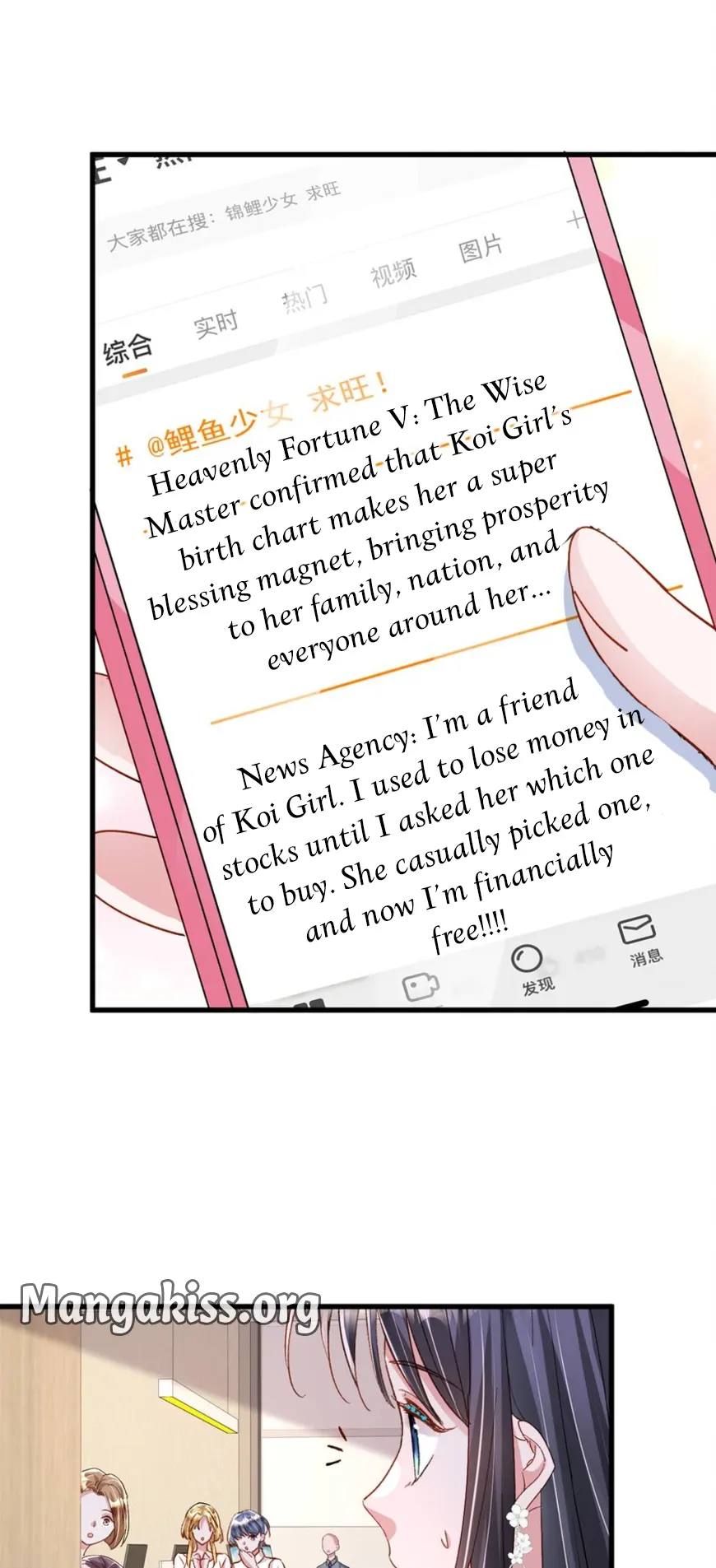 I Was Rocked To The World’s Richest Man In A Matchmaking Office - Chapter 281