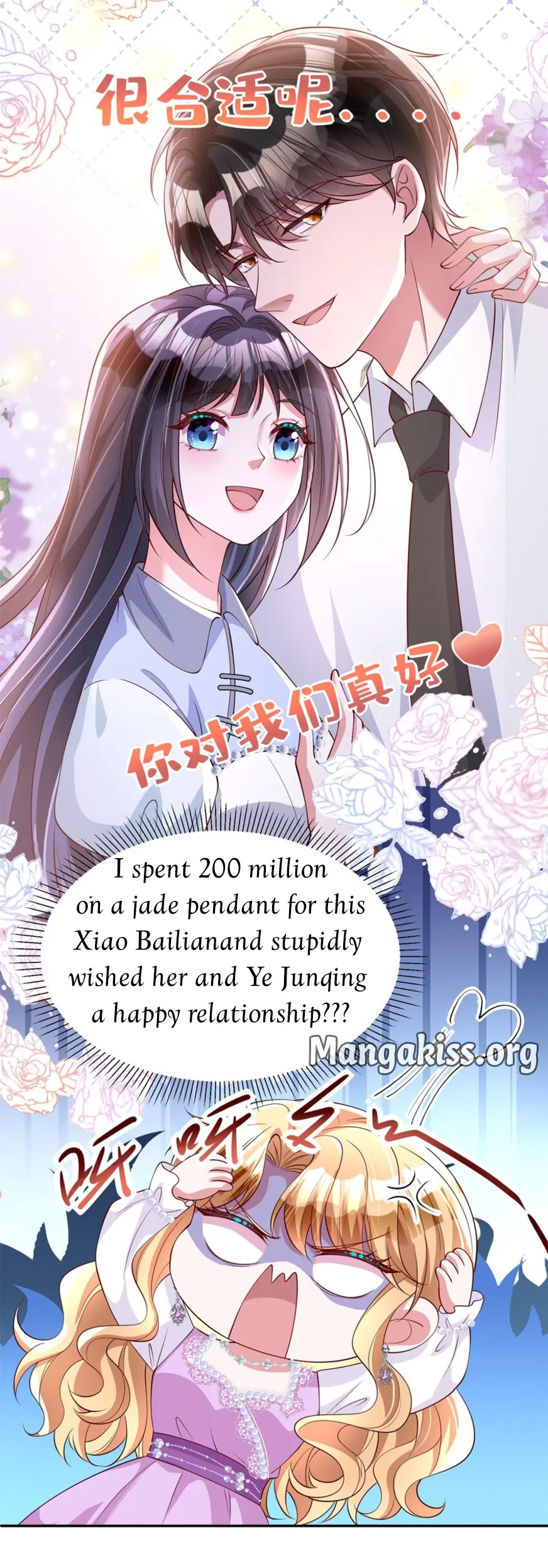 I Was Rocked To The World’s Richest Man In A Matchmaking Office - Chapter 283