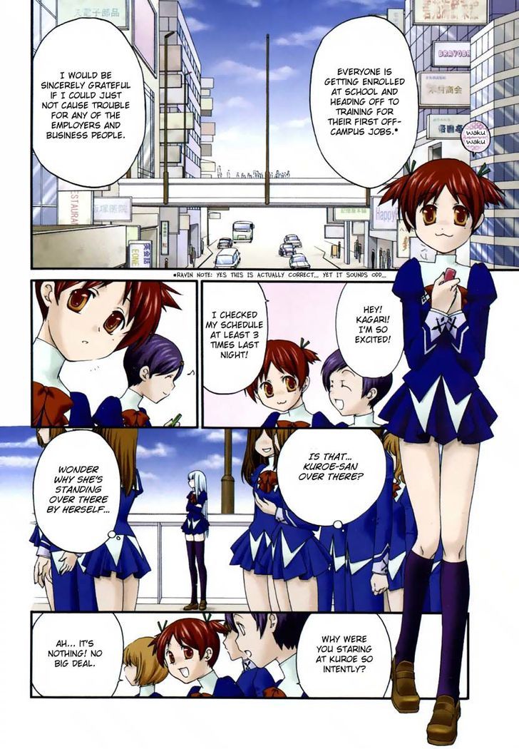 Code:red - Vol.1 Chapter 1 : Girl Meets Girl