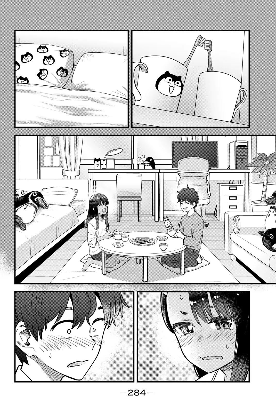 Please Don't Bully Me, Nagatoro - Vol.20 Chapter 154.5: Epilogue + Volume Extras