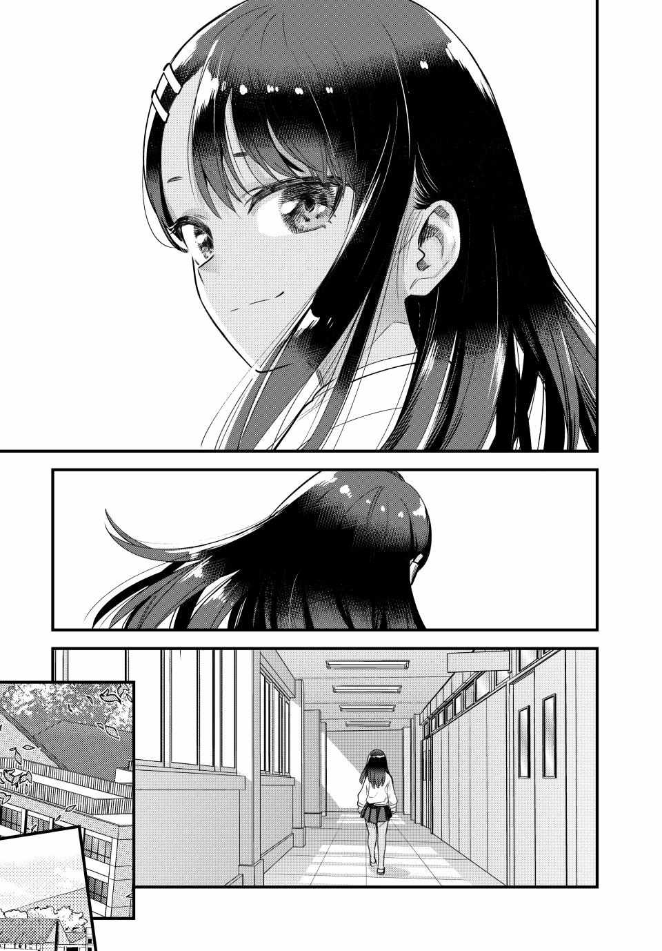 Please Don't Bully Me, Nagatoro - Chapter 154