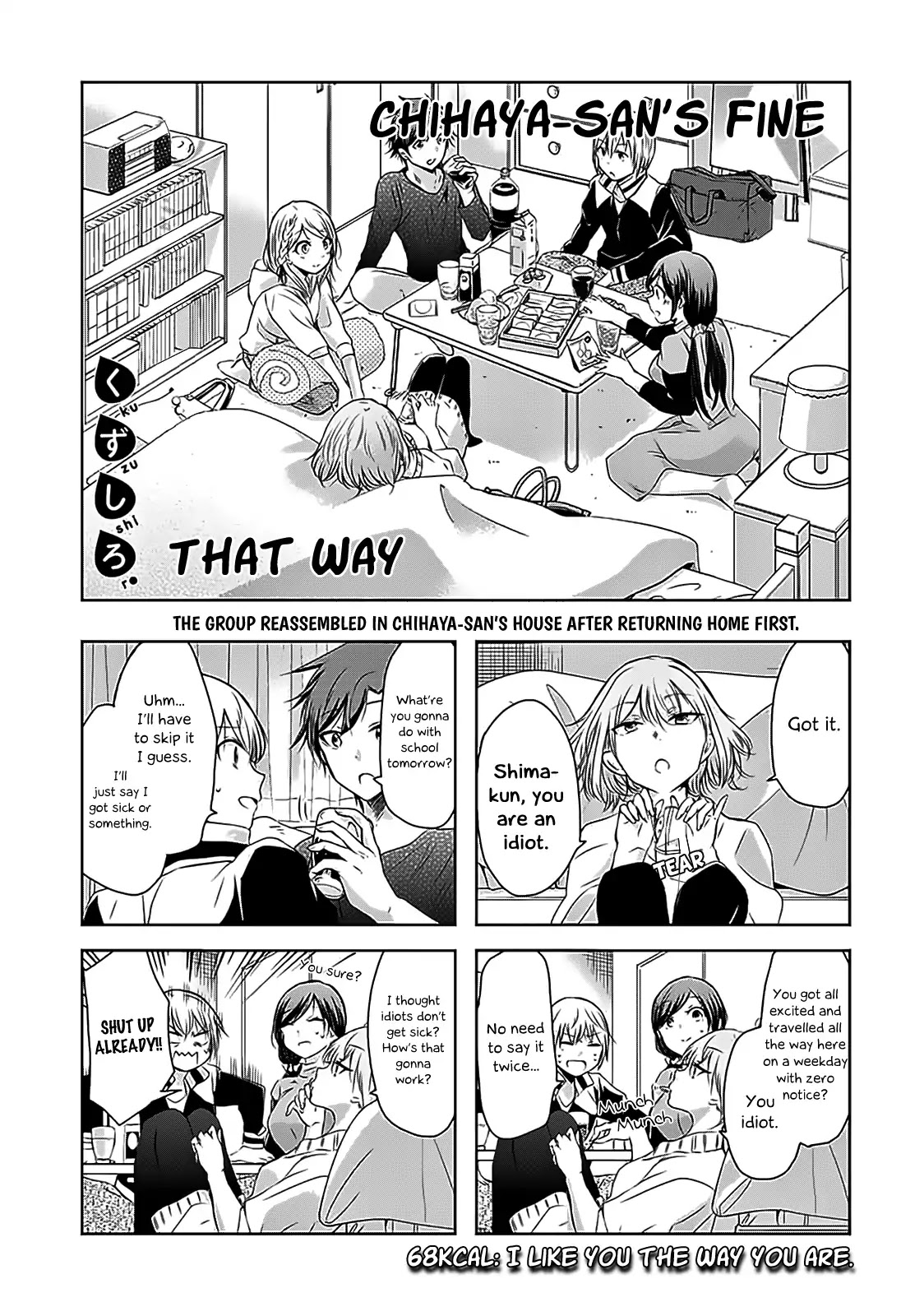 Chihaya-San's Fine That Way - Chapter 68: I Like You The Way You Are. [End]