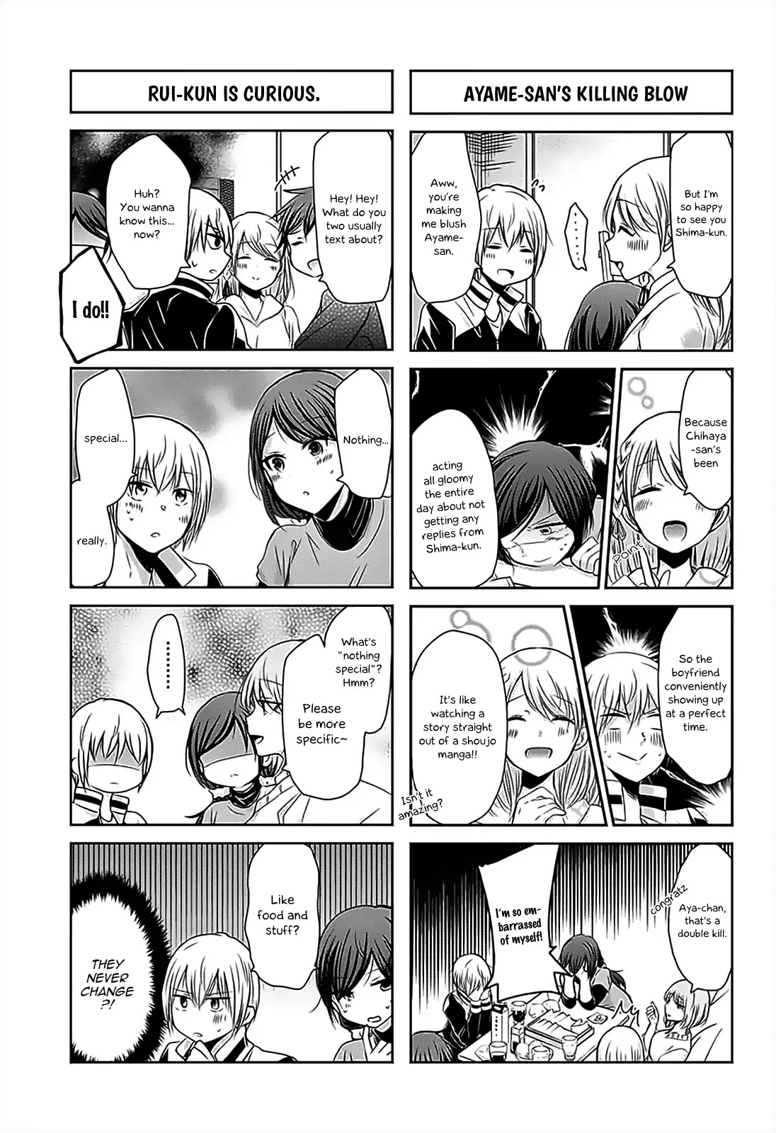 Chihaya-San's Fine That Way - Chapter 68: I Like You The Way You Are. [End]