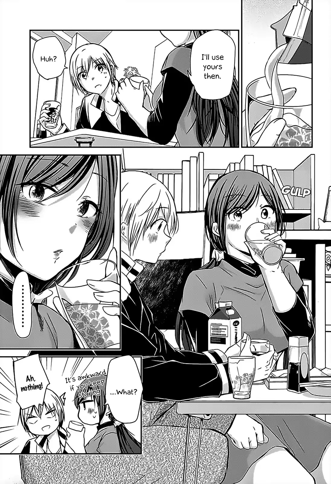 Chihaya-San's Fine That Way - Chapter 68: I Like You The Way You Are. [End]