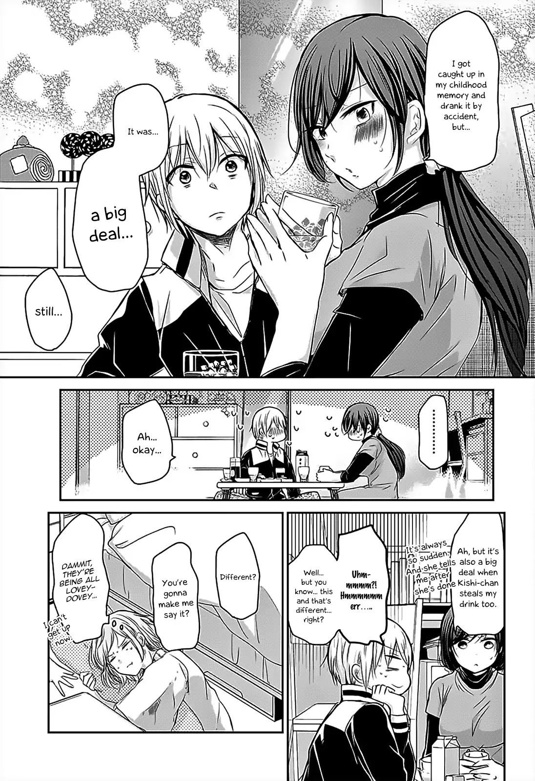 Chihaya-San's Fine That Way - Chapter 68: I Like You The Way You Are. [End]