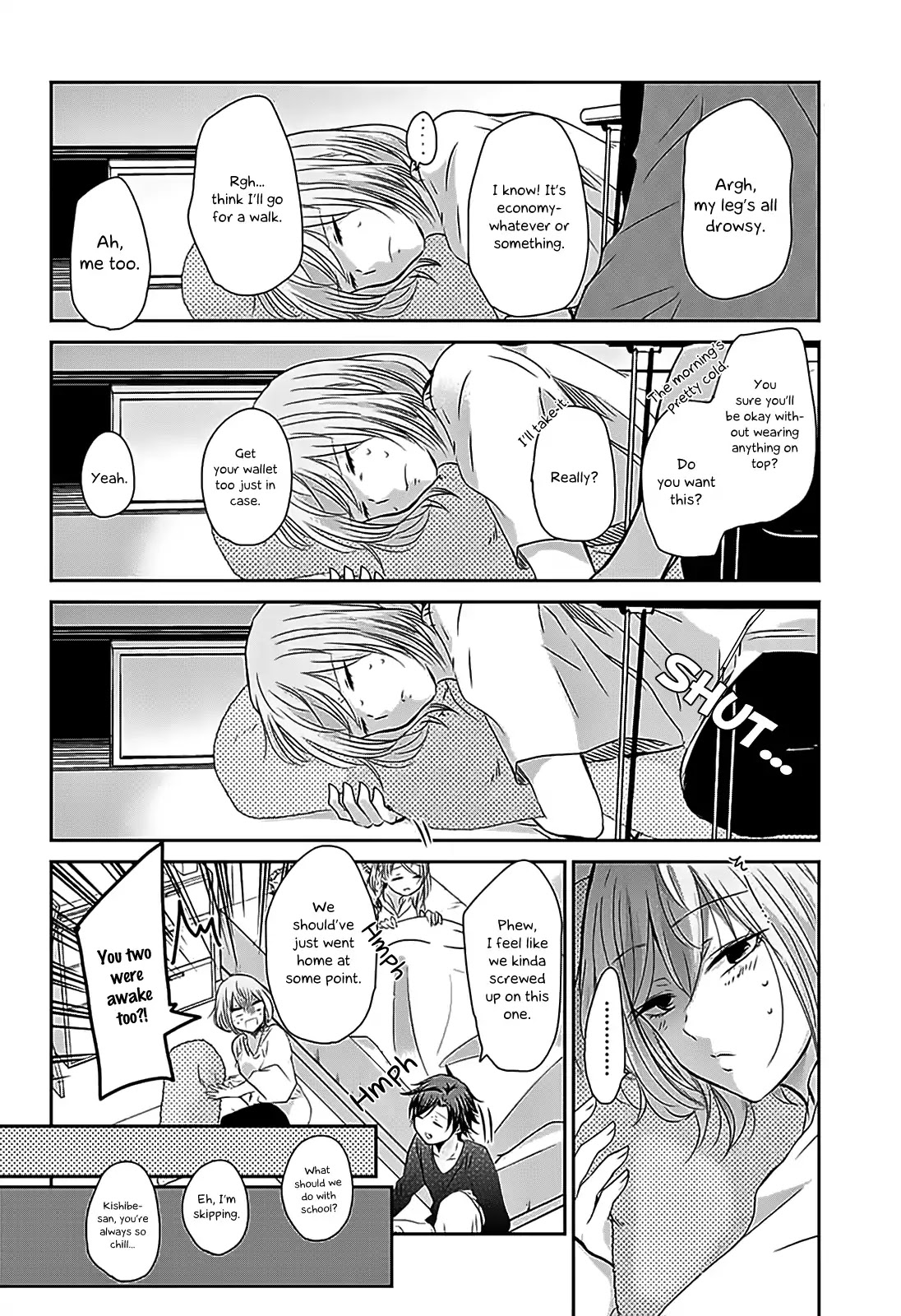 Chihaya-San's Fine That Way - Chapter 68: I Like You The Way You Are. [End]