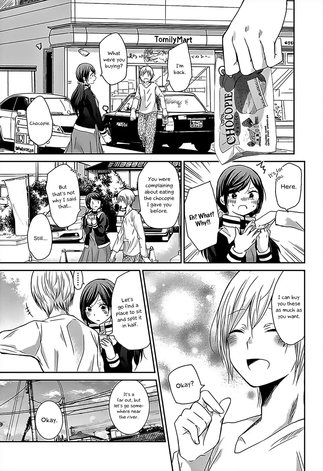 Chihaya-San's Fine That Way - Chapter 68: I Like You The Way You Are. [End]