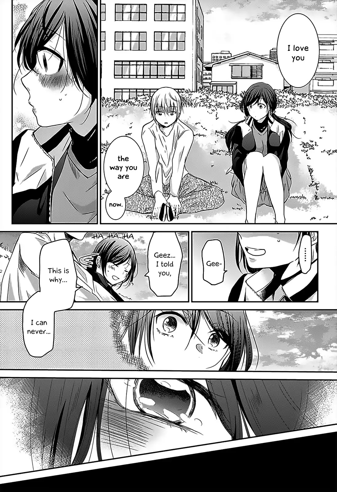 Chihaya-San's Fine That Way - Chapter 68: I Like You The Way You Are. [End]