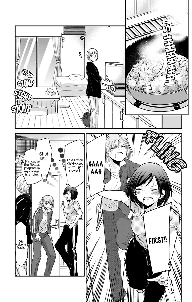 Chihaya-San's Fine That Way - Chapter 68.5: Epilogue