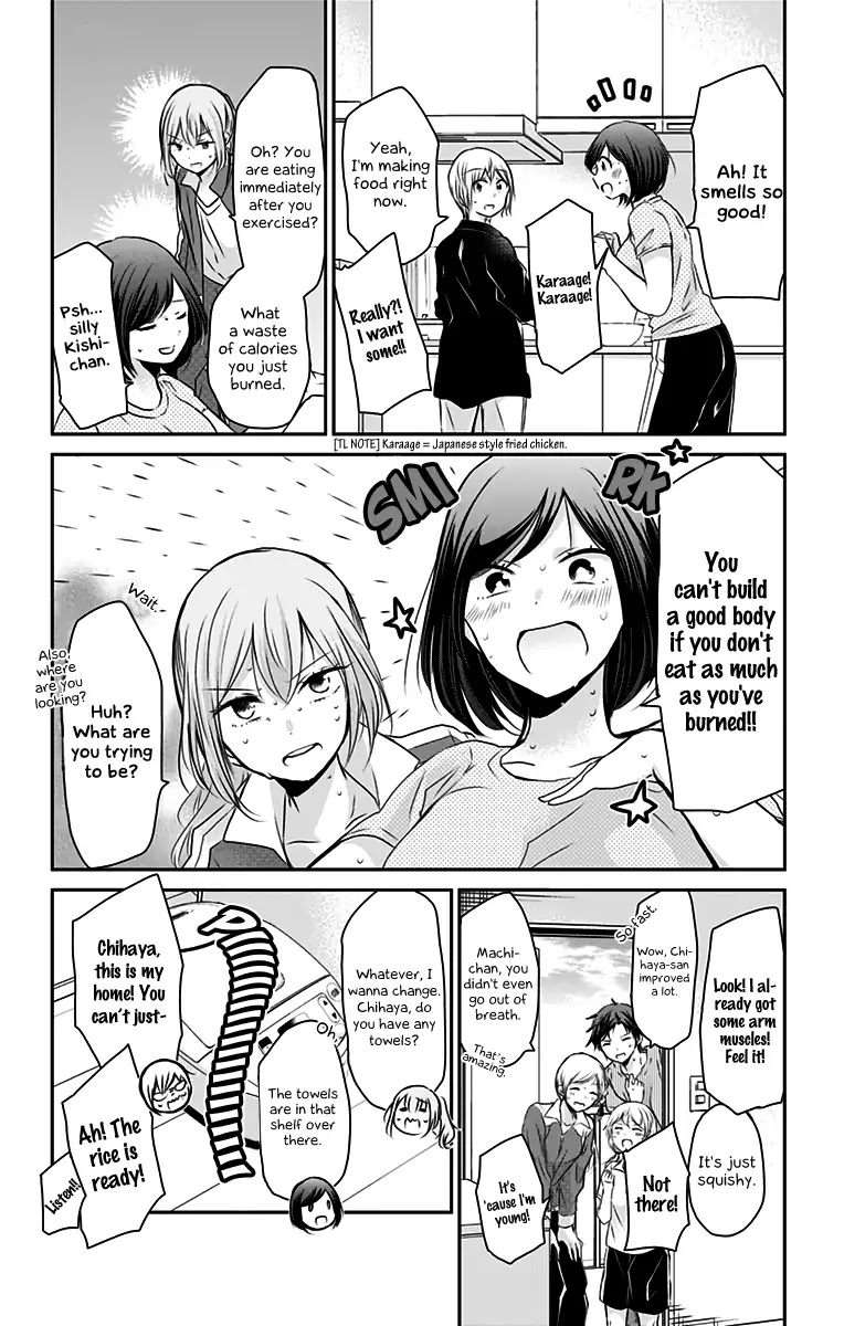 Chihaya-San's Fine That Way - Chapter 68.5: Epilogue