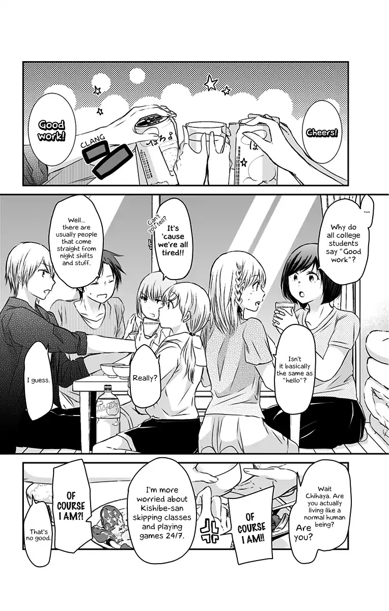 Chihaya-San's Fine That Way - Chapter 68.5: Epilogue