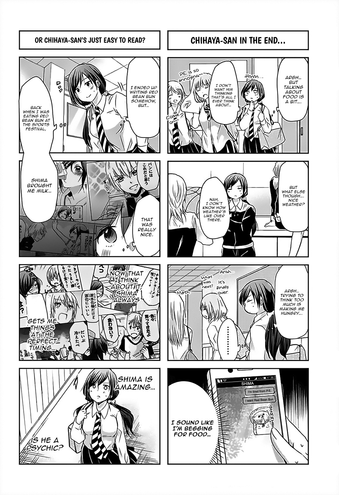 Chihaya-San's Fine That Way - Chapter 67