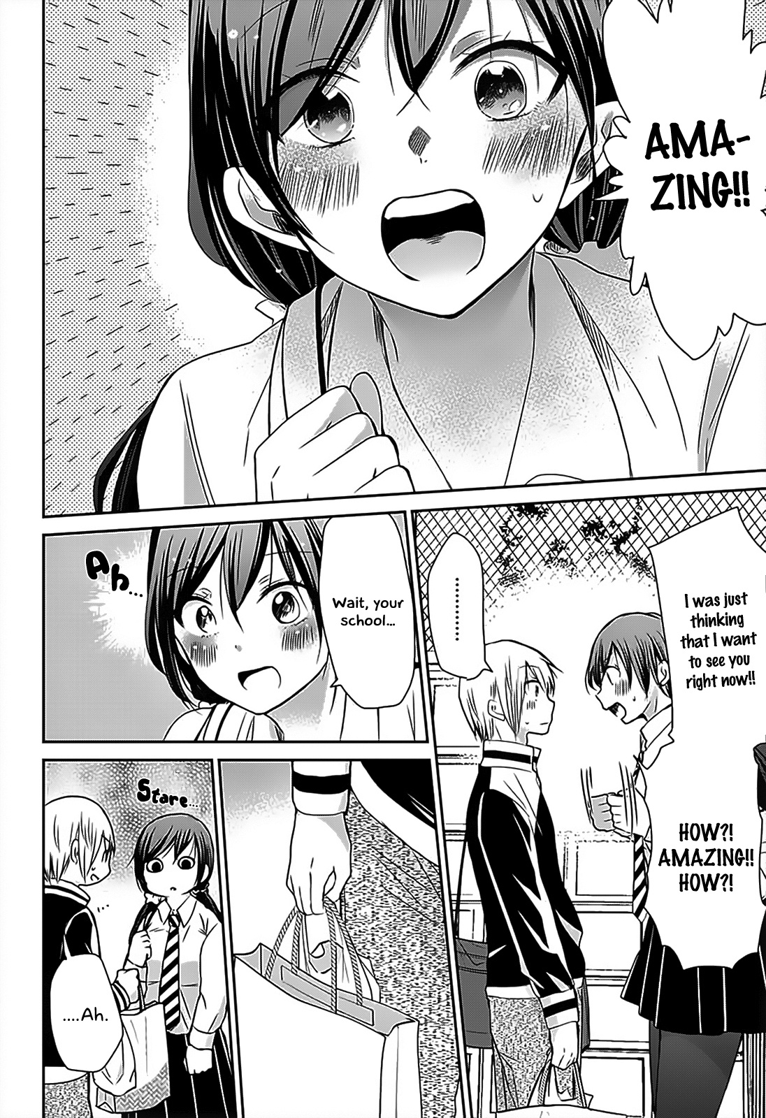 Chihaya-San's Fine That Way - Chapter 67