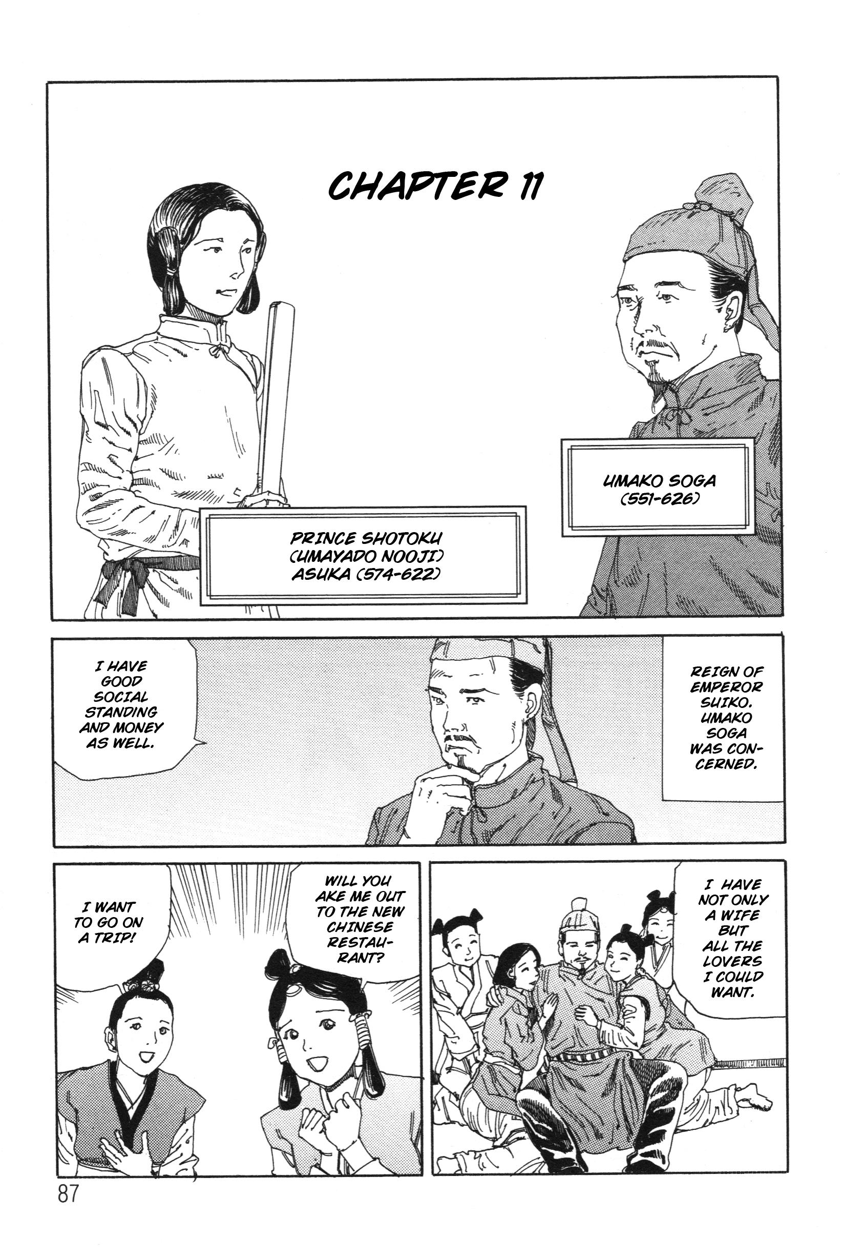 The Secrets Of World History - Vol.1 Chapter 11: Prince Shotoku