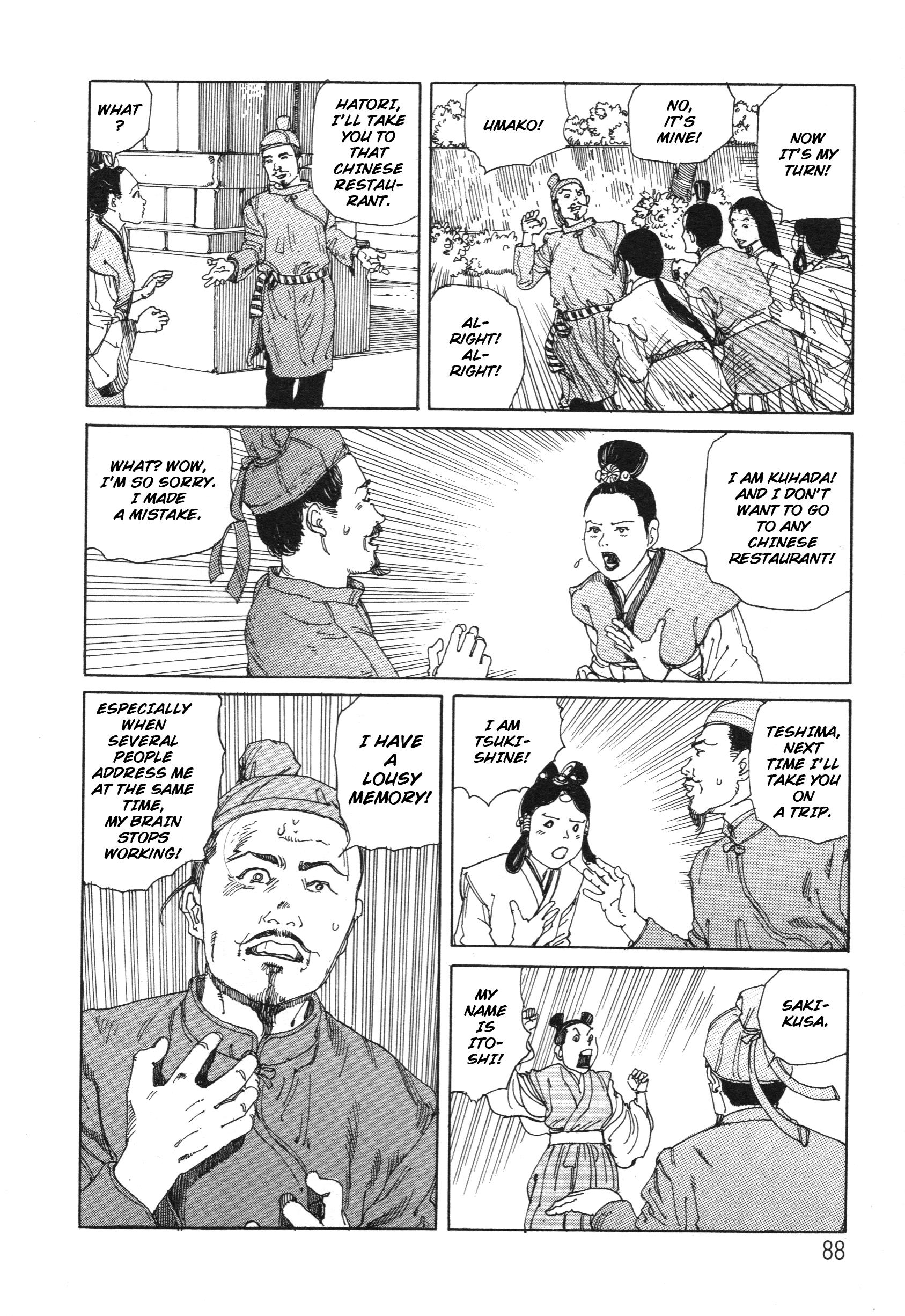 The Secrets Of World History - Vol.1 Chapter 11: Prince Shotoku