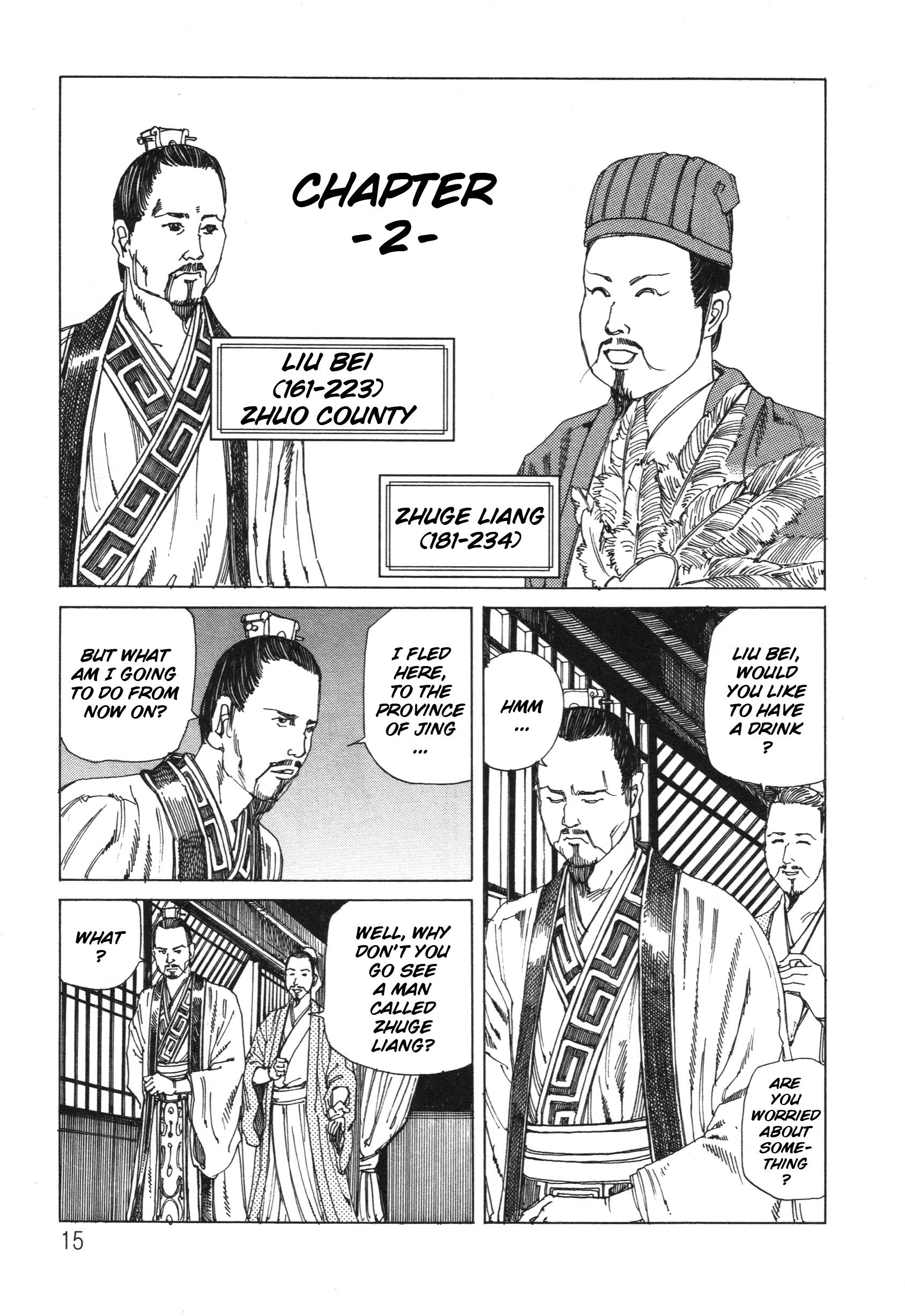 The Secrets Of World History - Vol.1 Chapter 2: Liu Bei And Zhuge Liang